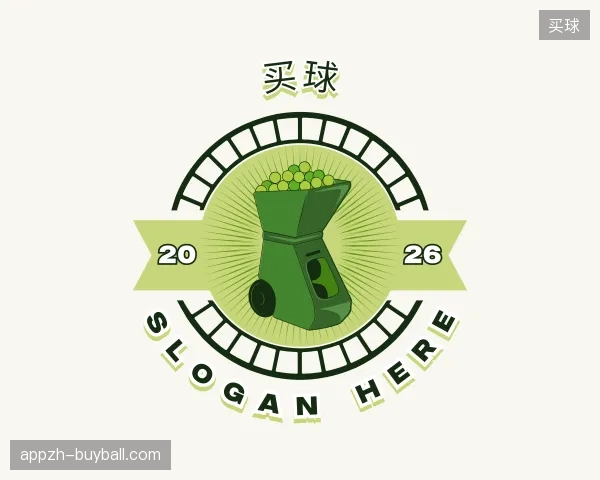 初识买球官方入口